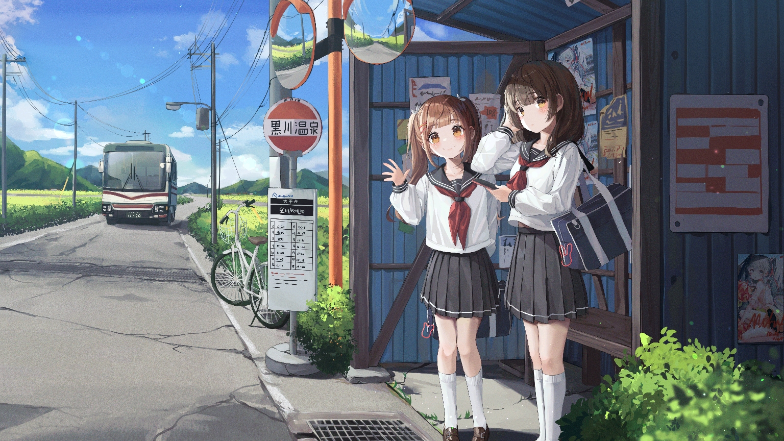 风之庭院